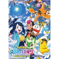 POKEMON HORIZONS: THE SERIES (VOL.1-45 END) DVD + EXTRA GIFT