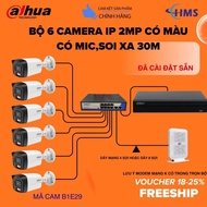 Full set of 6 genuine Dahua IP cameras with 2MP mic color (cam code B1E29)