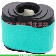 792105 276890 4163205 4163206 44H777 GY21057 MIU11515/7 Air Filter