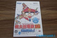 【 SUPER GAME 】Wii(日版)二手~桃太郎電鐵16北海道大移動之卷(0075)