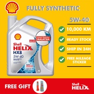 Shell Helix HX8 5W-40 Fully Synthetic Engine Oil (4L)