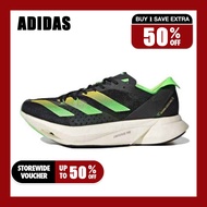 Adidas Adizero Adios Pro 3 Sports Sneakers GX6251 Special