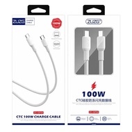 ZUZG TYPE C to TYPE C USB Charging Cable (Support 6A PD 100W Silicone Series) 1.5M GF04