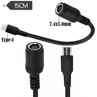 DC7450 Female to Type-C Male 7.4mm*5.0mm Female to Type-C Male Power Adapter