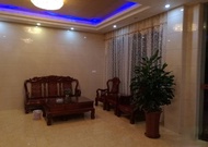 Hepu Grand Hyatt Hotel