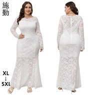 Plus Size Lace Long Sleeve White Ninang Dress for Wedding Formal