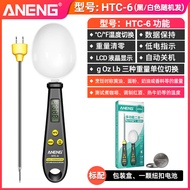 Thép Không Gỉ Điện Tử 100g 10g 1g 0.1g 100mg 10mg 1mg Thìa Đo Lường Thìa Đong Cân Nhiệt Kế Bé Ăn Bột