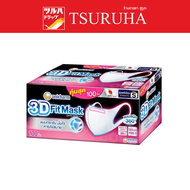 Unicharm 3D Fit Mask Adult-S 100 Pcs.
