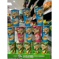Yan Yan Meiji Dipping Sticks - 50g