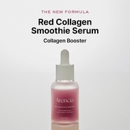 Arencia Red Smoothie Serum 8 (30ml)