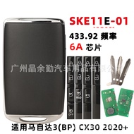 SKE11E-01Suitable for Mazda3/CX30 Smart Card2/3/4Key434MHZ 6A Chip
