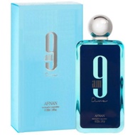 AFNAN 9AM DIVE EDP 100ML FOR MEN AND WOMEN