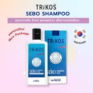 TRIKOS Sebo Shampoo แชมพู สำหรับ ผู้ที่มีปัญหาหนังศีรษะมัน มีรังแค หนังศีรษะอักเสบเรื้อรัง เวชสำอางผ