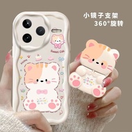 For Xiaomi POCO F7 Ultra F6 PRO+Phone Case Cat Airbag Cream Case Protective Case