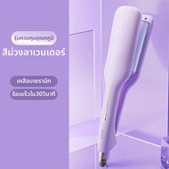 AUX | เครื่องม้วนผม AUX Negative Ion Egg Roll Hair Curling Iron Small Curl 25mm ติดทนนาน การจัดสไตล์