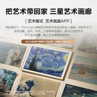 Samsung/Samsung 65LS03C 65-Inch Frame Painting Wall Integrated Screen Ultra-High Definition Art TV