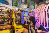 Funworld Unimas District