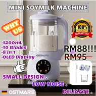 OSTMARS 破壁机 迷你豆浆机搅拌机  Mini 1200ML Smart Wall Breaker Blender Upgrade Mini Soy Milk Maker Soya bean m