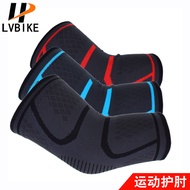 Sports Elbow Guard Men Warm Wrist Guard Arm Guard Wrist Guard Women Basketball Elbow Guard Arm Guard