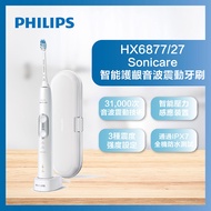 【飛利浦 PHILIPS】Sonicare 智能護齦音波震動牙刷 新月白 (HX6877/27)