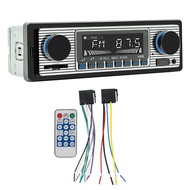 4-Channel 60W Bluetooth Car Radio As Shown Car MP3 Player Plug-in U Disk Car Radio with Wiring Protection Function for Car