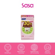 FANCL 30'S Women Supplement (30 Pack)