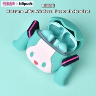 Bilibili New Product POPO Series Hatsune Miku True Wireless Bluetooth Headset TWS Sports headphones 