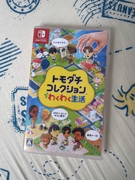 Tomodachi Collection: New Life - Nintendo Switch