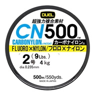 DUEL Carbon Nylon Line - CN500 Series, 500m in Various Sizes and Colors