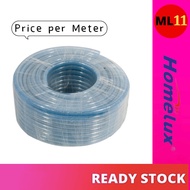 HOMELUX High Pressure Gas Hose / Flexible Gas Hose / Gas Pipe / Getah Gas / Wayar Gas HP Hose