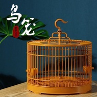Free Shipping Plastic Chin Cage Quilt Cage Embroidered Eye Cage Bath Cage Bird Cage Accessories Semi-Finished Product As