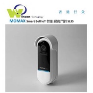 MOMAX - Smart Bell IoT 智能視像門鈴 SL3S