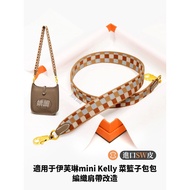 Hermès This Is For Hermes Bag Evelyne mini Woven Strap kelly Shoulder Canvas