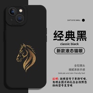 手机壳phone case适用苹果17手机壳iphone16promax马纹15plus高级感14pro马年13min新品26.1.6