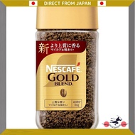 Nescafe Gold Blend Bottle 80g [Soluble Coffee]