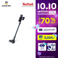 TEFAL เครื่องดูดฝุ่นไร้สาย X-Pert 6.60 รุ่น TY6838WO แรงดูด 25 AW ใช้ ปุ่มควบคุมใช้งานได้ถนัดมือ มีฟ