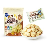（3袋裝） 山藥雞內金餅乾 70g 高鈣高鐵高鋅 寶寶零食 #平行進口
