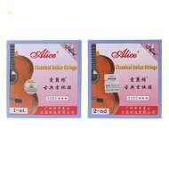 SUN Alice A103 Nylon String 1-st E 028 / 2-nd B 032 High Tension For Classical Guitar