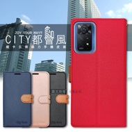 CITY都會風 紅米Redmi Note 11 Pro 5G/4G 共用 插卡立架磁力手機皮套 有吊飾孔(承諾黑)