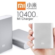 XIAOMI Powerbank 10400