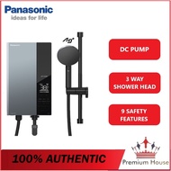Panasonic DH-3UDP1MZ U Series Jet Pump (DC Pump) Water Heater with U-Mode / U-Memory - DH3UDP1MZ