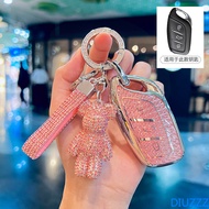 For MG 4 2023 Mg4 Ev MG HS GT ZS EV ZX MG5 MG6 TPU car key case key cover for MG4 MG5 HS ZSEV ES ZS 