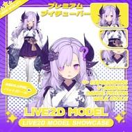 VTuber Model | Elegant Bat VTuberGirl | Ready to Use | Live2D Model | Vtuber Model 2