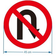 No-Swivel Sign Diameter 60Cm, Diameter 45Cm 3mm Acp Plate