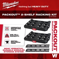 Milwaukee Packout 2 Layer Shelving Kit / Wall Mounting Shelf Racking Kit - 48228480 & 48228481