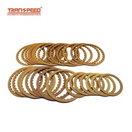 ชุดแผ่นแรงเสียดทานสำหรับ6HP26รถ AUDI A4 6HP-26แผ่นคลัทช์ส่ง09E