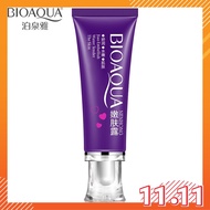 BIOAQUA Nenhong Pink Magic Cream Private Part Nipple and Lips 30g