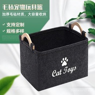 Felt Toy Storage Box Storage Bin Pet Toy Storage Felt Box Wooden Handle Square Storage Box