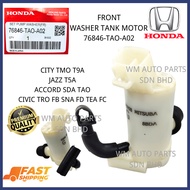 『WM』ACCORD CIVIC CITY JAZZ FRONT WASHER TANK MOTOR 76846-TA0-A02