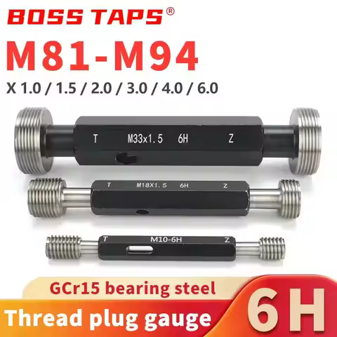 1PCS 6H M81-M94 Steel Metric Screw Standard Fine Thread Plug Gauge High Quality wholesaleX1.0/1.5/2.